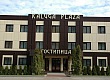 Kaluga Plaza - Фасад